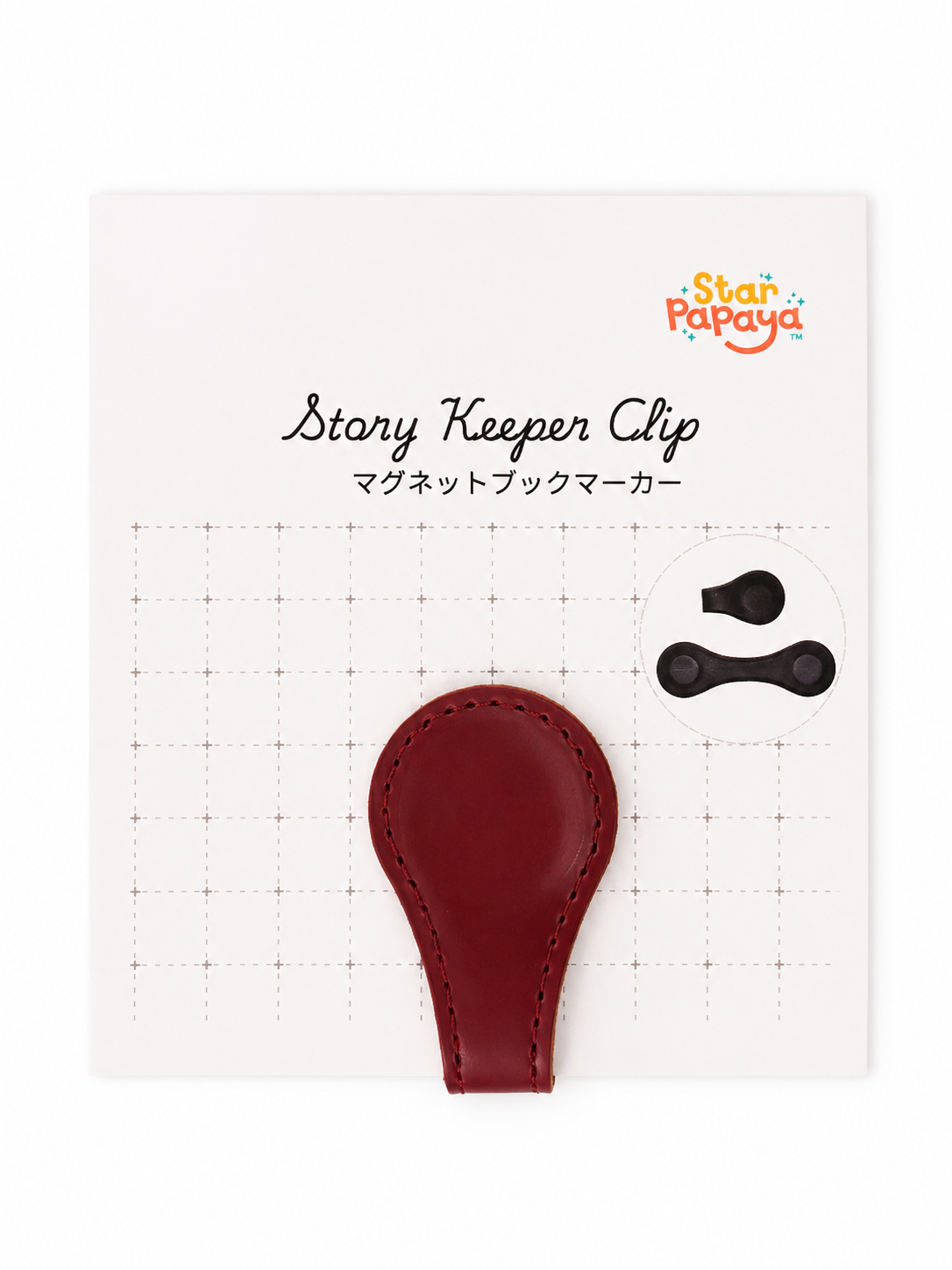 Story Keeper Clip (Assorted Colours)
