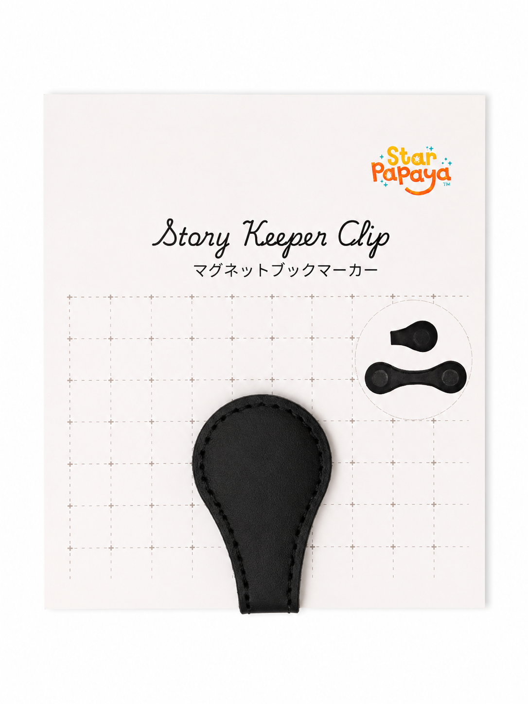 Story Keeper Clip (Assorted Colours)