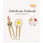 Little Garden Bookmarks (Set of 2)