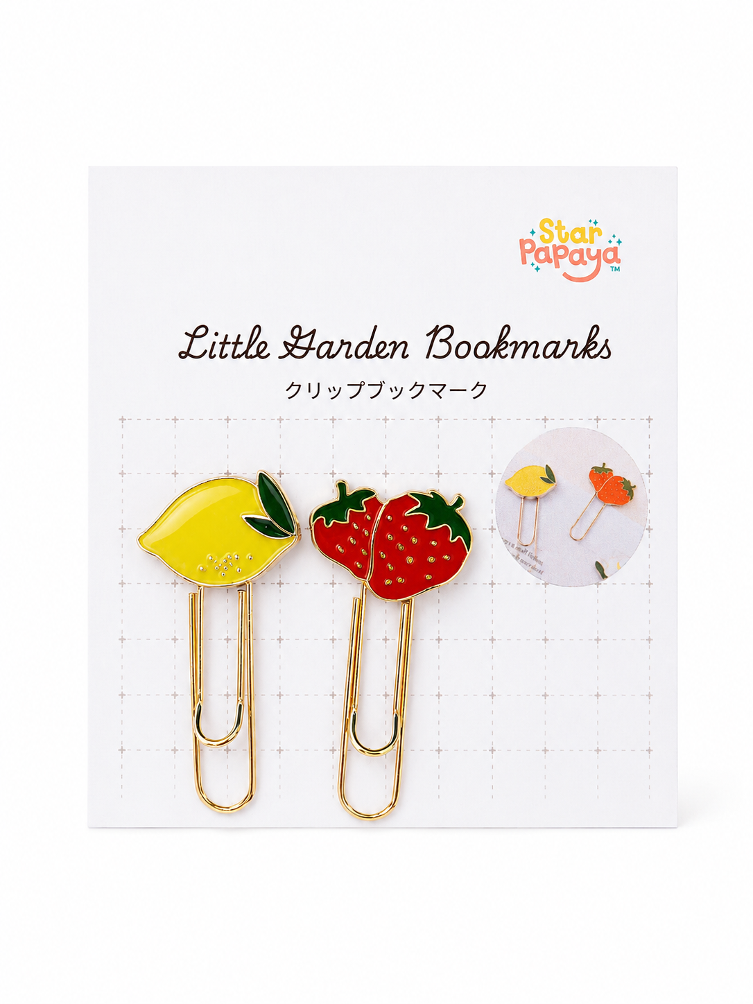 Little Garden Bookmarks (Set of 2)