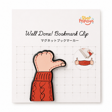 Well Done! Bookmark Clip